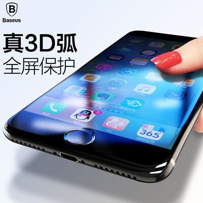 

Времена мышления (Baseus) iPhone7 / 6с мембраны стали Apple, 7Plus полного охвата полного экран 3D Blu-доказательство стекло телефон анти-анти-синий белый фильм 7Plus