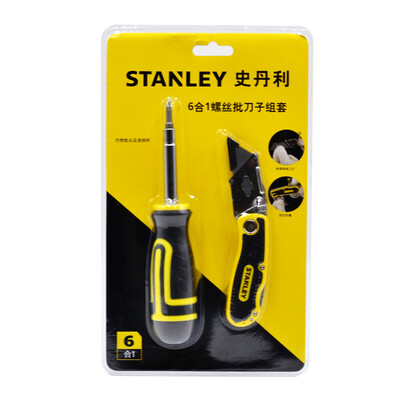 

Stanley screwdriver&folding knife set 6 in 1 MC-201K-23