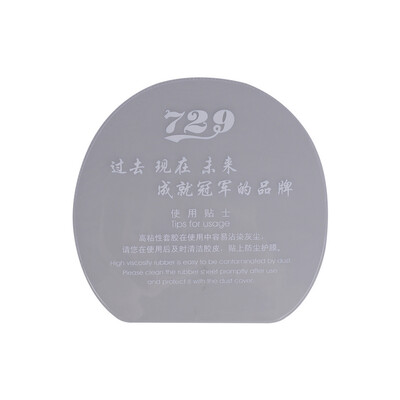 

729 table tennis edge protection sponge anti-collision table tennis bat retaining edge red