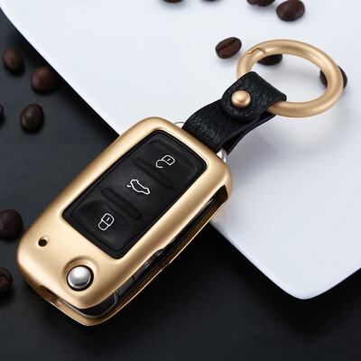 

Dijialun aluminum alloy public key package special new sagitar Laiyi Jetta Bora polo Wei collar car key shell protective cover mens female moonlight silver