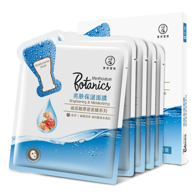 

Mentholatum Hyaluronic Acid Lotion Series Brightening Moisturizing Mask (Peony) 22ml / piece * 5 pieces