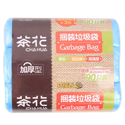 

Camellia Garbage Bag Thicker Type 30 Group 3 Promotional