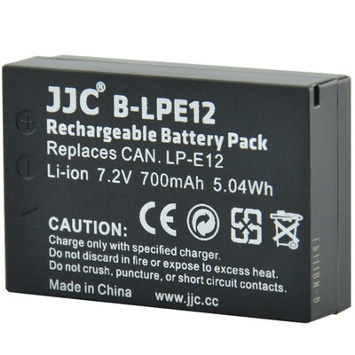 

JJC B-BP511A camera battery on behalf of the BP-511A for Canon 300D 5D 20D 30D 40D 50D G1 G2 G3 G5 G6 Pro1 Pro90 with waterproof battery box