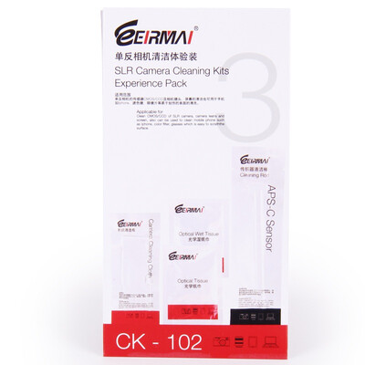 

Rimma EIRMAI CK-102 Vacuum CCD sensor cleaning lens cloth dry wet paper digital cleaning camera experience package