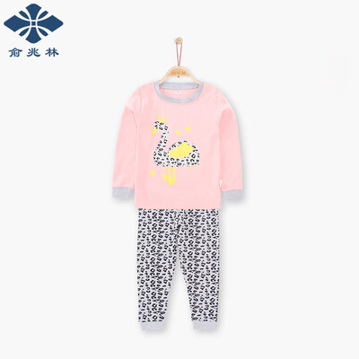 

Yu Zhaolin children's underwear set girls combed cotton home service 2 sets YH56T048005 leopard shrimp shrimp red 140