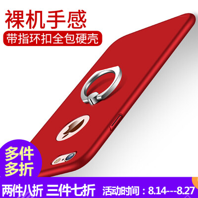 

Sanctuary (Sendio) Apple iPhone 6 / 6s Case Shell Case Защитный чехол Scrub Anti-Wrestle Enclosure Полный пояс Ремень Ремень Кронштейн Жесткая оболочка Китайский красный
