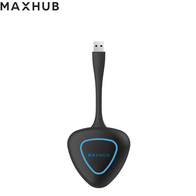 

MAXHUB Conference Flat Mobile Stand ST26