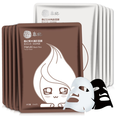 

Chun Ji Value Mask Set (рис * 5 + Осветляющая маска Черная маска * 5 метров ясно мышцы) Увлажняющий