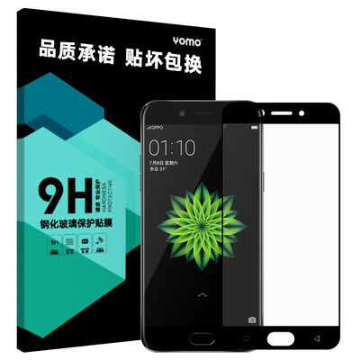 

YOMO OPPO A77 tempered film mobile phone film protective film full coverage explosion-proof glass film full screen coverage - blac