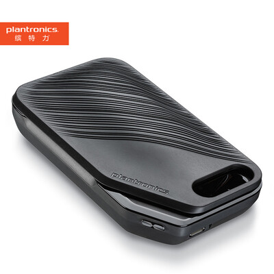 

Plantronics Voyager 5200/5210 charging box