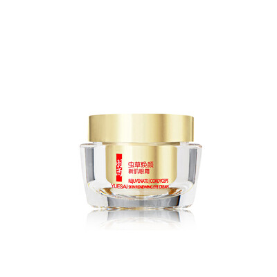 

Yue-Sai (YUE-SAI) Cordyceps Huan Yan New Eye Cream 15ml (dilute the fine lines to improve eye care eye skin care products