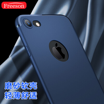 

Freeson iPhone7 Apple, телефон оболочка защитного рукава яблоко мобильного телефон устанавливает 7 все включены мягкая оболочку матового Выдерживает падение силиконовых рукава 4,7 дюйма синих оболочек