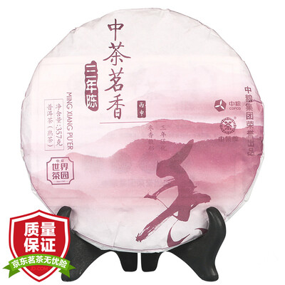 

COFCO China Tea Brand Pu'er Tea Приготовленный мускус 3-летний Чэнь 357g