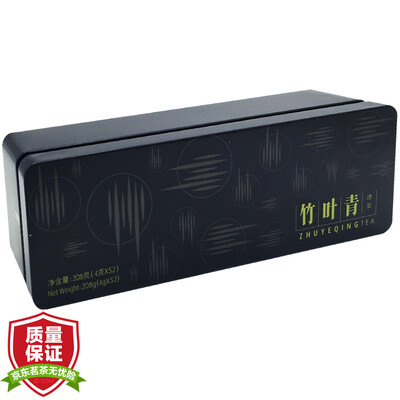 

Bamboo Yeqing 2017 new tea meditation green tea gift box 208g