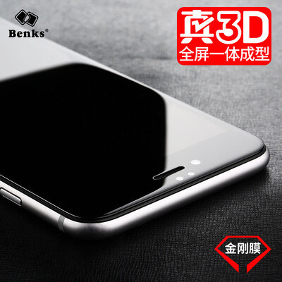 

Bangks (Benks) Apple iPhone6s / 6 full screen tempered film 3D surface full coverage tempered glass membrane Membrane i6s / i6 arc full coverage tempered film black