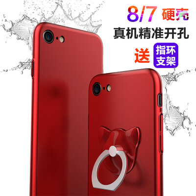 

ESCASE Apple, iPhone8 и 7 телефон оболочки / телефонные аппараты падение сопротивления все включено двухсторонняя матовая краска трудно отправить кольцо пряжки 4,7 дюйма фантазии красный