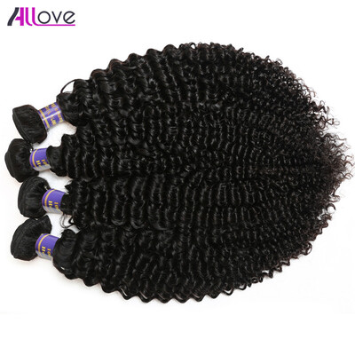 

8A Brazilian Kinky Curly 4pcs Allove Hair Products 100% Unprocessed 8A Brazilian Kinky Curly Virgin Human Hair Extensions