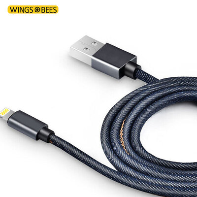 

Bee wing apple 6 6S 7 data line denim line 15 m denim blue mobile phone charger line power cord support iphone5 5s 7P SE ipad air mini