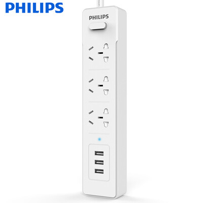 

PHILIPS Patch Board with 3 USB Ports
