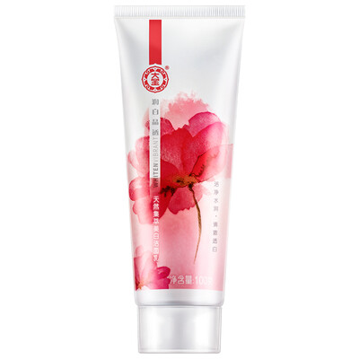 

Dabao (Dabao) Отбеливание полупрозрачные природные моменты Cleanser 100г (глубокое очищение умывания Увлажняющий масло)