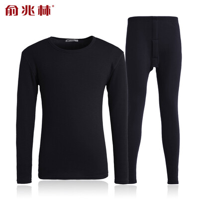 

Yu Zhaolin warm underwear men&women plus velvet thick cotton warm suit couple round neck Qiuyi Qiuku suit men&39s Navy blue