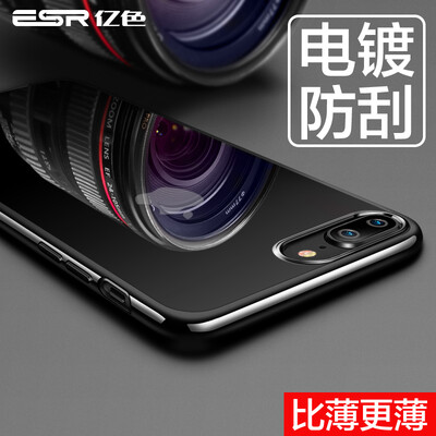 

Миллиард цветов (ESR) 7 & 8 Plus Apple, телефон оболочки iPhone7 плюс & 8 Plus 5,5 дюйма телефон оболочки наборы мобильный телефон сопротивления силиконовой мягкой оболочки падение покрытие кадра Яо глубокий черный кристалл