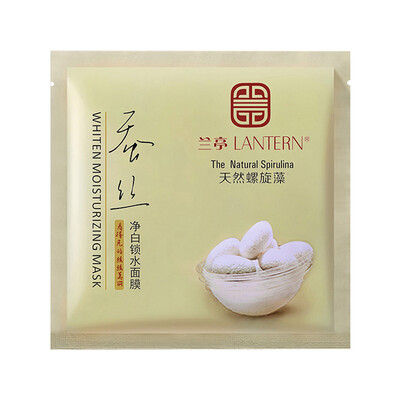 

Lanting LANTERN algae Platinum Whitening mask Sub-mask mud mask 120g disposable mask to repair skin moisturizing whitening