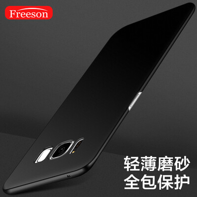 

Freeson Samsung S8 Mobile Shell Cover SM-G9500 Matte Shell Drop All-In-One Skin Shell Series Black 56 &quot