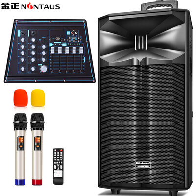 

Jinzheng (NINTAUS) N996 15-дюймовый квадратный танцевальный звук Bluetooth наружный рычажный динамик с микшером сабвуферный громкоговоритель U разъем беспроводной микрофонный усилитель