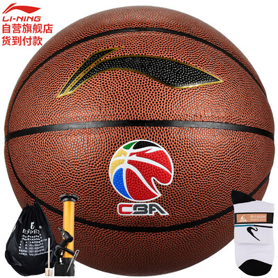 

Баскетбольный мяч LI-NING LBQK-043 CBA