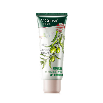 

An Anjin pure A'Gensn olive oil moisturizing hand cream 60g