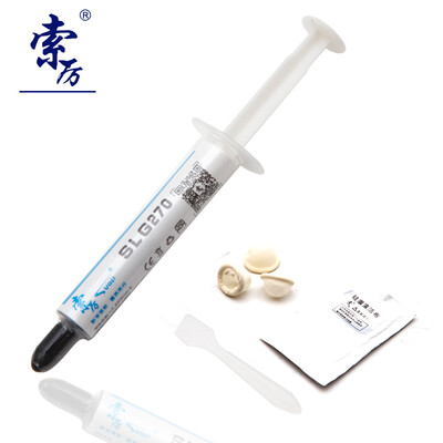 

Suoli CPU cooling grease thermal grease graphics card cooling paste desktop cpu notebook silicone with a blade 3g loaded SLG270