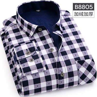 

Business Casual Men Long Sleeve Shirt Winter Silm Fit Keep Warm Fashion Lattice