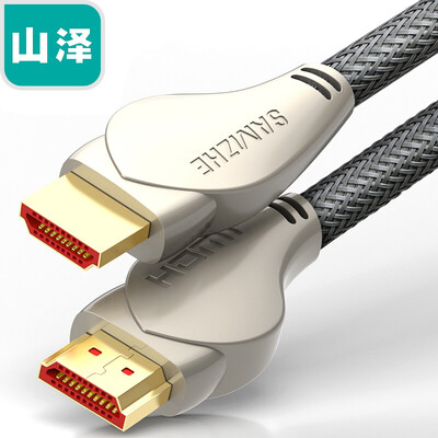 

Shanze SAMZHE luxury gold-plated 20 Zhen heart version of the HDMI digital high-definition line projector computer TV set-top box cable 15 m support 4k CZ-A15