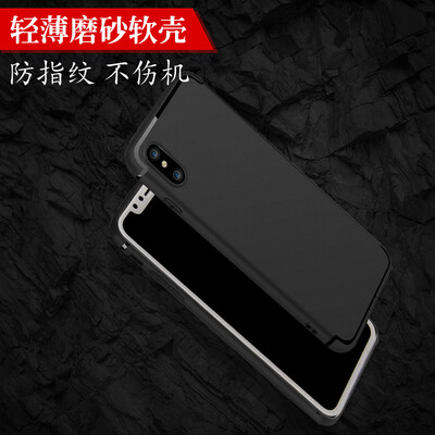 

Shengdi Вэй (Sendio) Apple X / 10 телефон оболочки iPhoneX / 10 сотовый телефон защитный чехол / защитная оболочка матовое падение оболочки сопротивление края все включено мягкую оболочку черного