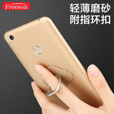 

Freeson Millet Max2 Case Case / Skin Care Case All-in-One Case