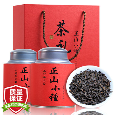 

Wood crown tea black tea Masamune Wuyi tea gift box 600g