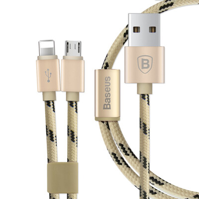 

Baseus) two-in-one data cable a drag two mobile phone charging cable for iPhone 6s / 7 Plus / Andrews Samsung millet Huawei 1.2 meters Tu Hao gold