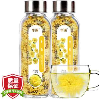 

Huaji tea herbal tea gold silk daisy chrysanthemum tea 50-60 flowers / 2 cans