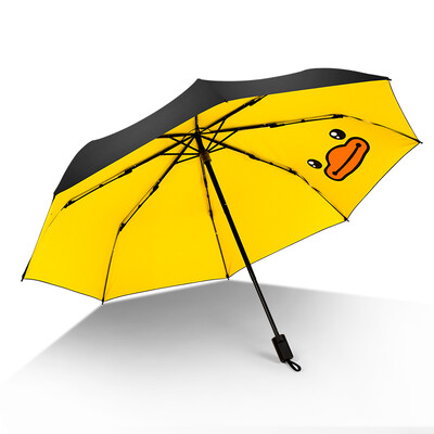 

iRain Umbnella Sun Protection Folding UV Protection Umbrella Sunny Umbrella Sun Umbrella Tri-Fold Umbrella Umbrella Umbrellas Small Yellow Duck
