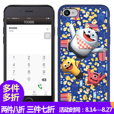 

Калейдо (Kaleido) Близнецы двойной мультфильм телефон оболочки Apple двойной карточки двойной резервный артефакт для ipone7 монстр кухня серия синий попкорн