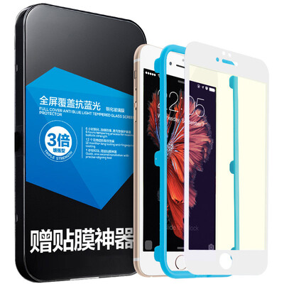 

Illustrator Apple 6 6s tempered film iPhone6 ​​ 6s tempered full-screen full coverage anti-Blu-ray mobile phone membrane white send foil artifact