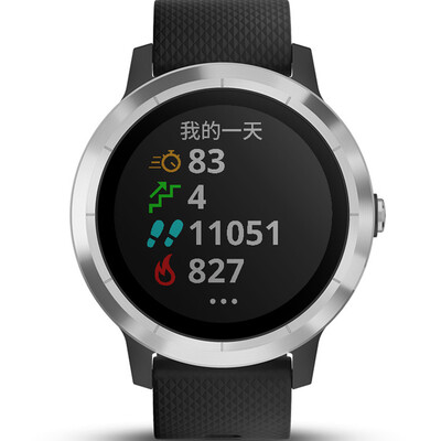 

Garmin vivoactive3 VA3 GPS intelligent sports payment watch running cycling swimming call reminder sports sleep monitoring 50 meters waterproof ivory white