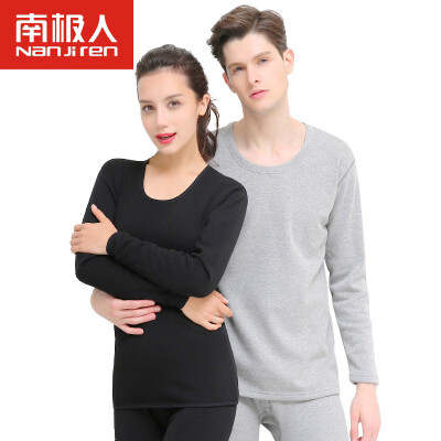 

Antarctic thermal underwear men and women heat thickening plus cashmere sweater cold gold warm cashmere youth middle age autumn Qiuqiu suit new NC9223 male dark gray