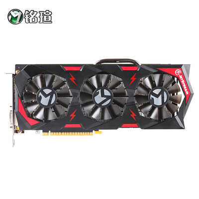 

Максимальная игровая графика MAXSUN GTX1050Ti JetStream 4G 1354-1468MHz / 7000MHz / 128bit / GDDR5 PCI-E 3.0