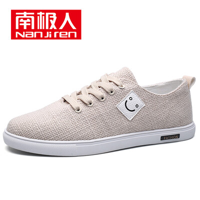 

Nanjiren mens casual shoes woven breathable canvas shoes wild mens shoes lace low board shoes NJR001 black 41