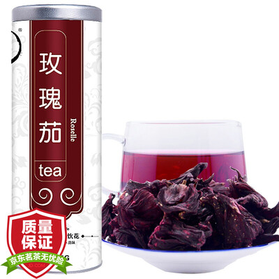 

Qi Cao health tea tea flowers Roselle tea (Roselle) 55g