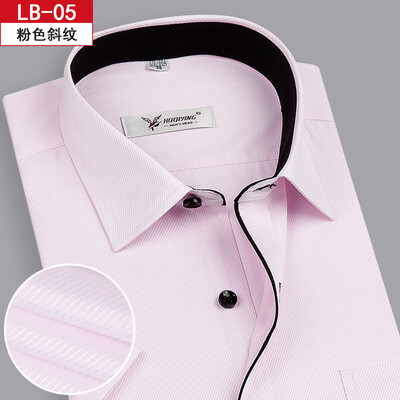 

Business Style Men Casual Shirt Fashion Short Sleeve Solid Color Summer Slim