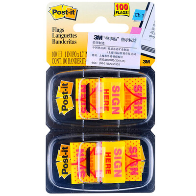 

3M Newspaper sticky note sticky notes notes notes 550R paper instructions label paper