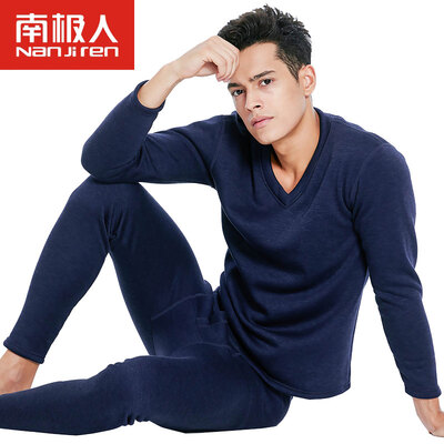 

Antarctic thermal underwear men's youth V collar cashmere middle-aged underwear Qiuyi Qiu pants suit male rich purple purple XL